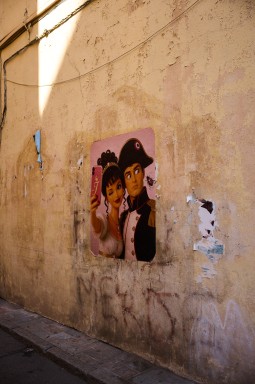 L1000385.jpg