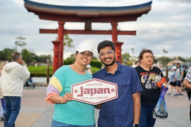 2025-10-30---Epcot---Japan-at-epcot_2.jpeg